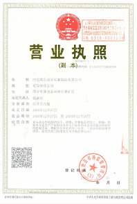 w88优德(中国区)官方网站