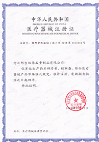 w88优德(中国区)官方网站