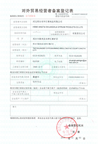 w88优德(中国区)官方网站