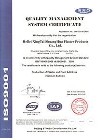 w88优德(中国区)官方网站