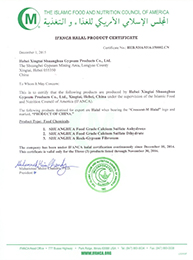 w88优德(中国区)官方网站