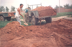 w88优德(中国区)官方网站