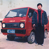 w88优德(中国区)官方网站